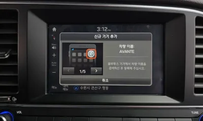 Hyundai Avante 2017, 130142 км, за 9900000 KRW - фото 13