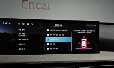 Genesis GV80 2024, 49162 км, за 59870000 KRW - фото 33