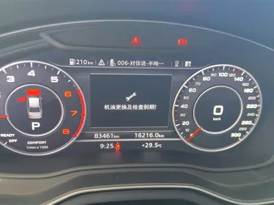 Audi A4L 2019, 83500 км, за 102600 CNY - фото 14