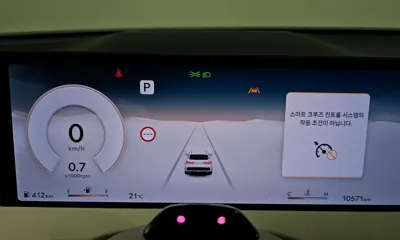 Genesis GV70 2025, 10571 км, за 62900000 KRW - фото 8