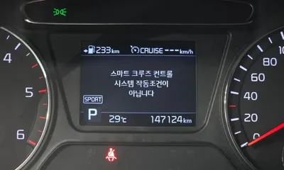 Kia Sorento 2020, 147124 км, за 16800000 KRW - фото 20