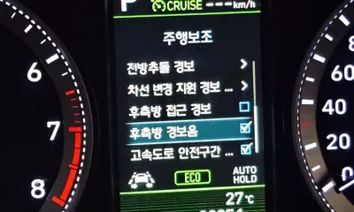 Hyundai Grandeur 2018, 80351 км, за 16700000 KRW - фото 19