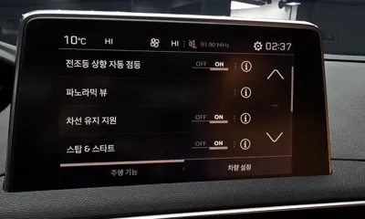 Peugeot 5008 2019, 152348 км, за 15300000 KRW - фото 16