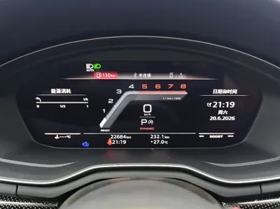 Audi S4 2025, 22000 км, за 295800 CNY - фото 9