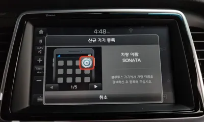 Hyundai Sonata 2019, 42514 км, за 14990000 KRW - фото 30