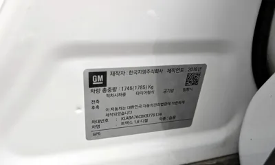 ChevroletGMDaewoo Trax 2019, 82036 км, за 6900000 KRW - фото 26