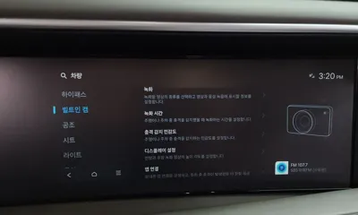 Hyundai Palisade 2025, 30238 км, за 51500000 KRW - фото 38
