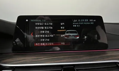 BMW 5-Series 2017, 167981 км, за 20990000 KRW - фото 18