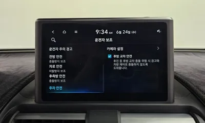 Hyundai Casper 2022, 23128 км, за 16700000 KRW - фото 36