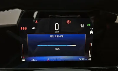 ChevroletGMDaewoo Trax 2024, 54181 км, за 21500000 KRW - фото 8