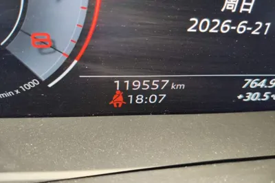Audi A6L 2019, 119600 км, за 202729.24 CNY - фото 11