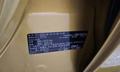 Hyundai Sonata 2020, 110659 км, за 14900000 KRW - фото 29