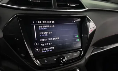 ChevroletGMDaewoo Trailblazer 2022, 77264 км, за 17700000 KRW - фото 30
