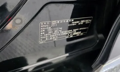 Hyundai Grandeur 2011, 91111 км, за 4490000 KRW - фото 35