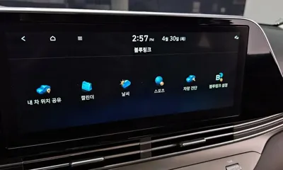 Hyundai Grandeur 2022, 18483 км, за 28900000 KRW - фото 33