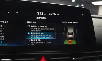 Hyundai Avante 2021, 38970 км, за 18700000 KRW - фото 27