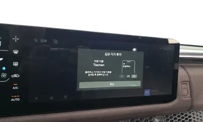 Kia Tasman 2026, 9156 км, за 41000000 KRW - фото 33