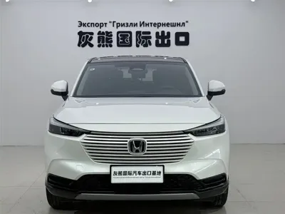 Honda Vezel 2023, 31000 км, за 119800 CNY