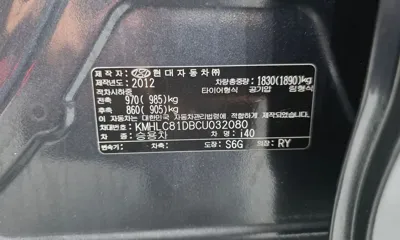 Hyundai i40 2012, 157775 км, за 5700000 KRW - фото 28