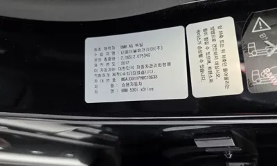 BMW 5-Series 2017, 83187 км, за 23500000 KRW - фото 38