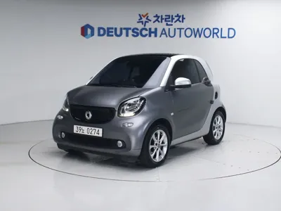 Smart Fortwo · 2015 год