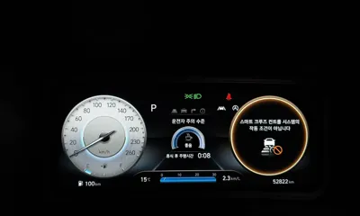 Hyundai Kona 2021, 52822 км, за 23900000 KRW - фото 8