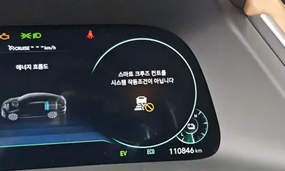 Hyundai Sonata 2020, 110846 км, за 19600000 KRW - фото 34