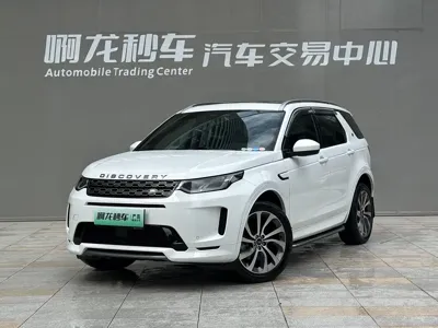 Land Rover Discovery Sport Hybrid · 2022 год