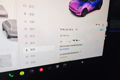 Tesla Model Y 2023, 63700 км, за 194380.08 CNY - фото 9