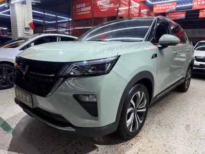 Wuling Xingchen · 2023 год