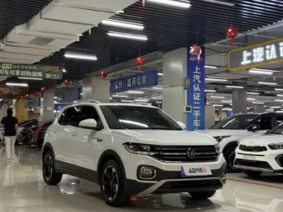 Volkswagen Tacqua 2022, 17000 км, за 93800 CNY - фото 3