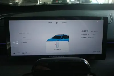 Chery Tiggo 8 PLUS C-DM 2025, 7400 км, за 101718.01 CNY - фото 14