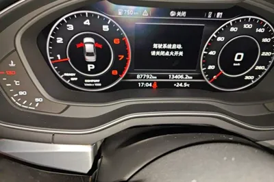 Audi A4L 2018, 87700 км, за 85464.07 CNY - фото 12