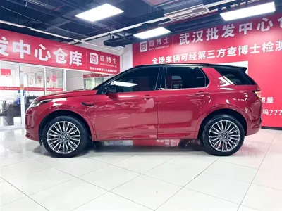 Land Rover Discovery Sport 2021, 60000 км, за 91800 CNY - фото 6