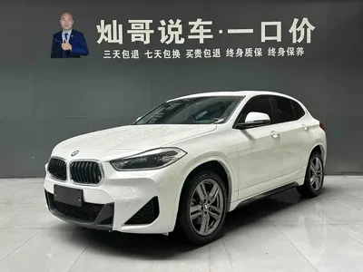 BMW X2 · 2022 год
