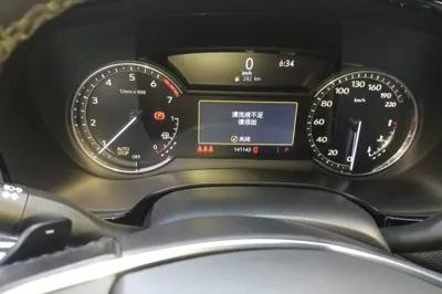Cadillac XT5 2021, 141100 км, за 111806.2 CNY - фото 8