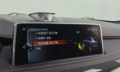 BMW X6M 2017, 75216 км, за 38990000 KRW - фото 33