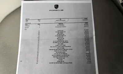 Porsche Cayenne 2021, 48867 км, за 88000000 KRW - фото 32