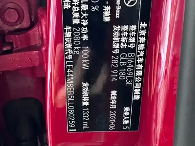 Mercedes-Benz GLB 2020, 50000 км, за 139000 CNY - фото 8
