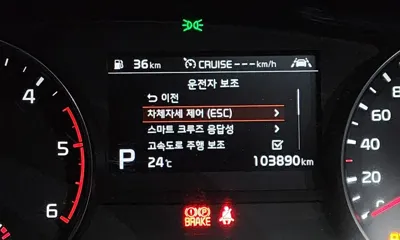 Kia Sportage 2019, 103890 км, за 17700000 KRW - фото 27