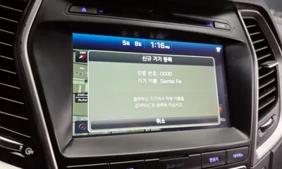 Hyundai Santafe 2016, 138815 км, за 11990000 KRW - фото 17