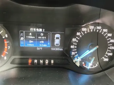 Ford Mondeo 2014, 164300 км, за 21300 CNY - фото 19