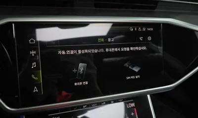 Audi A7 2020, 98170 км, за 39900000 KRW - фото 30