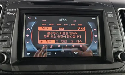 Kia Ray 2016, 69942 км, за 8800000 KRW - фото 31