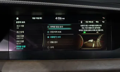 Genesis G90 2020, 131158 км, за 31200000 KRW - фото 32