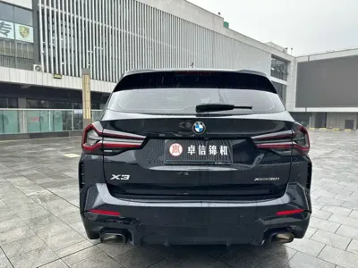BMW X3 2023, 16000 км, за 233500 CNY - фото 8
