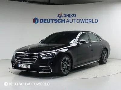 Mercedes-Benz S-Class · 2023 год