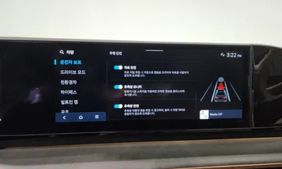 Hyundai Grandeur 2024, 32168 км, за 41190000 KRW - фото 35