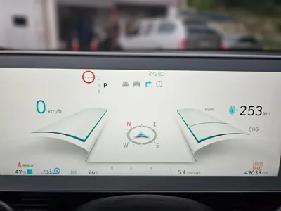 Hyundai Ioniq5 2022, 43039 км, за 28900000 KRW - фото 8