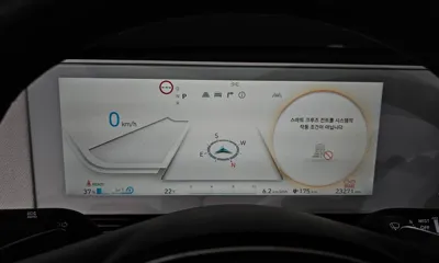 Hyundai Ioniq5 2023, 23271 км, за 32900000 KRW - фото 8